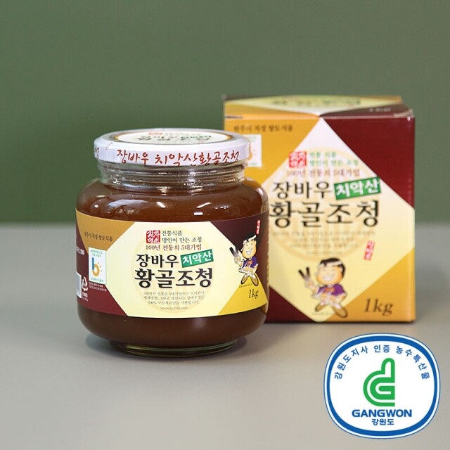 치악산황골엿,조청 1kg