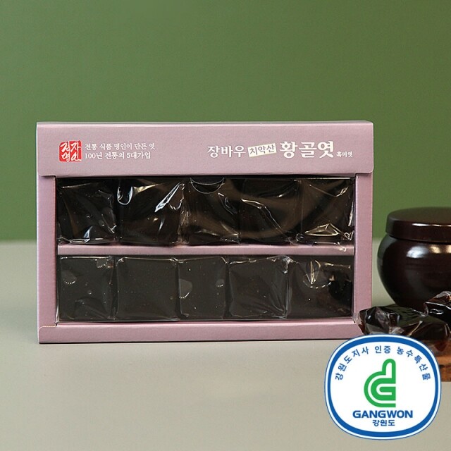 치악산황골엿,흑미엿 400g